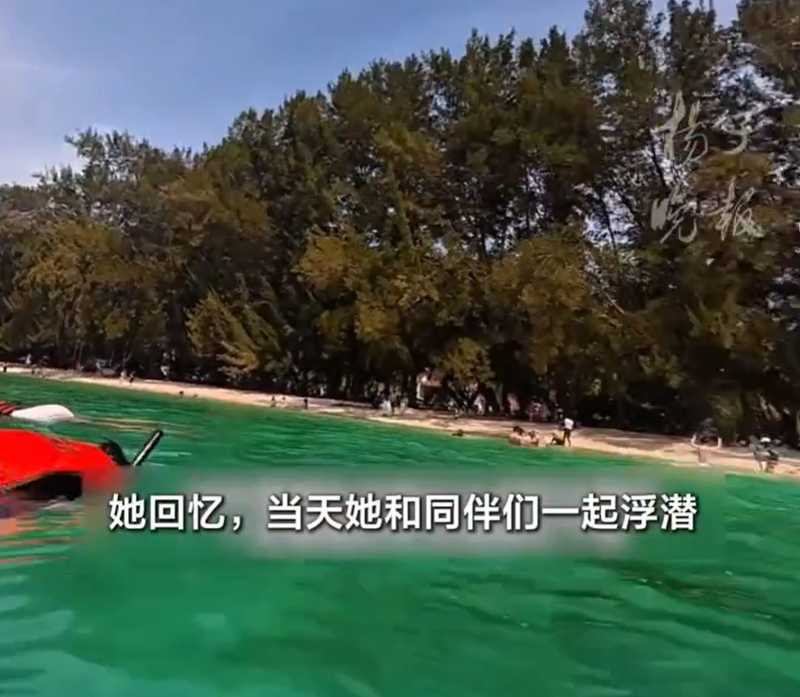  马来西亚海域突发险情，中国游客合力施救；韩国女生获救后虚脱，中国人善意温暖人心。 文化旅游