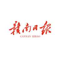  高铁座位意外重叠，车体调整引发的乘车困扰。 新闻 高铁座位意外重叠，车体调整引发的乘车困扰。 新闻 高铁座位意外重叠，车体调整引发的乘车困扰。 新闻 高铁座位意外重叠，车体调整引发的乘车困扰。 新闻