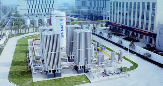  新奥数智重塑能源链；绿色实践落地多场景，助力十五五低碳航程。 IT技术