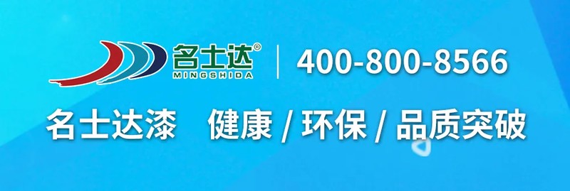 上海新阳涂料子公司考普乐，2.2亿扩建项目瞄准高端重防腐涂料市场。