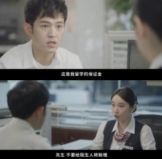  中国银行深圳市分行获金融反诈优秀案例；《反诈风暴》系列微电影创新实践引关注。 新闻 中国银行深圳市分行获金融反诈优秀案例；《反诈风暴》系列微电影创新实践引关注。 新闻 中国银行深圳市分行获金融反诈优秀案例；《反诈风暴》系列微电影创新实践引关注。 新闻