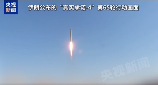  美军F-35紧急降落引发热议；伊朗展示防空实力，以色列考虑多维度回应。 新闻 美军F-35紧急降落引发热议；伊朗展示防空实力，以色列考虑多维度回应。 新闻 美军F-35紧急降落引发热议；伊朗展示防空实力，以色列考虑多维度回应。 新闻