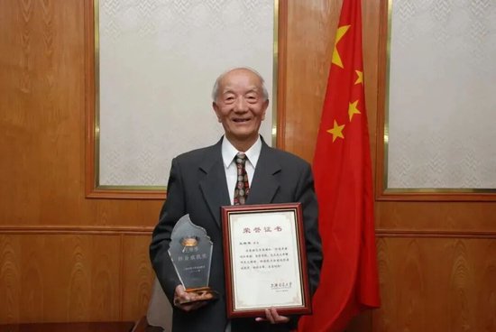  航天元勋百年华诞之际；捐助基金激励家乡学子逐梦前行。 教育招生