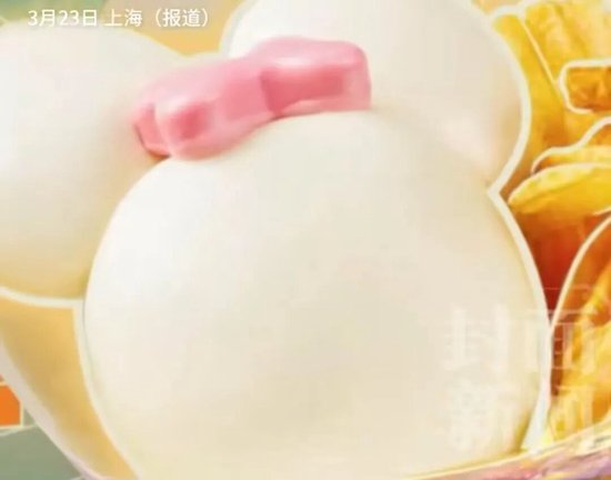  迪士尼乐园餐饮定价再成焦点；十周年米妮蒸包套餐网络热议不断；消费者体验与商业模式如何协调。 文化旅游