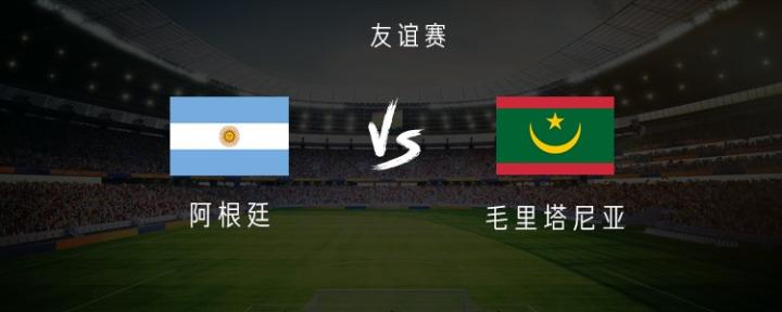  潘帕斯雄鹰的新征程：当老将隐退，年轻一代如何接棒荣耀？ 体育新闻 潘帕斯雄鹰的新征程：当老将隐退，年轻一代如何接棒荣耀？ 体育新闻