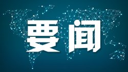  师生关系怎么处？聊聊医学培养体系里的那些“隐形压力” 情感心理