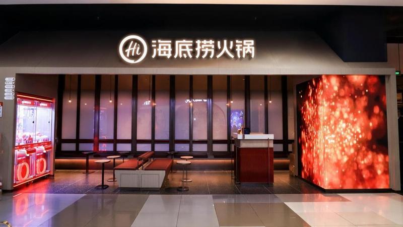  迷雾中的资本博弈：为何长期持仓是穿越周期的唯一解 股票财经 迷雾中的资本博弈：为何长期持仓是穿越周期的唯一解 股票财经