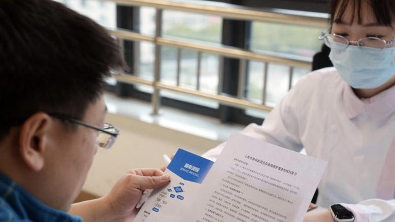  【医药行业核心秘密】新政赋能创新药企的价值重估逻辑 情感心理