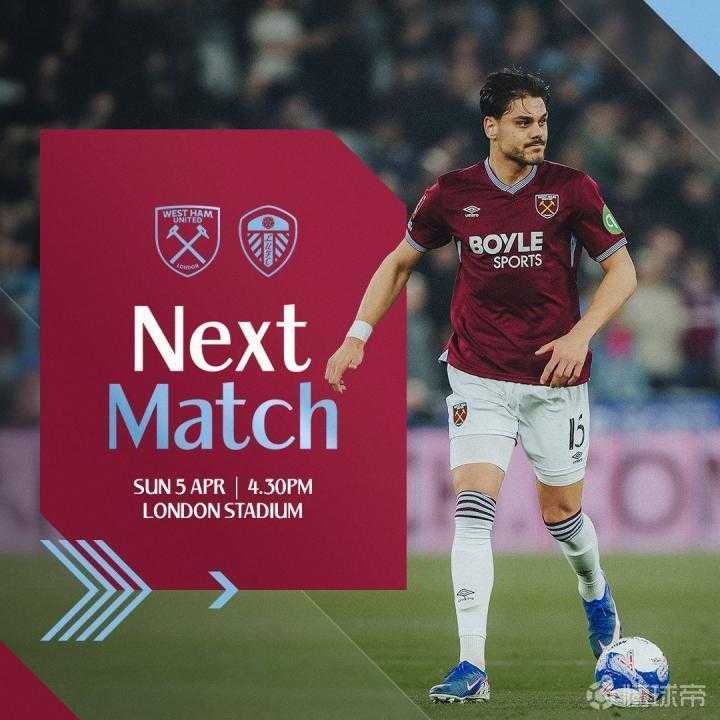  足总杯1/4决赛前瞻：西汉姆联与利兹联的战术博弈与破局之道 体育新闻