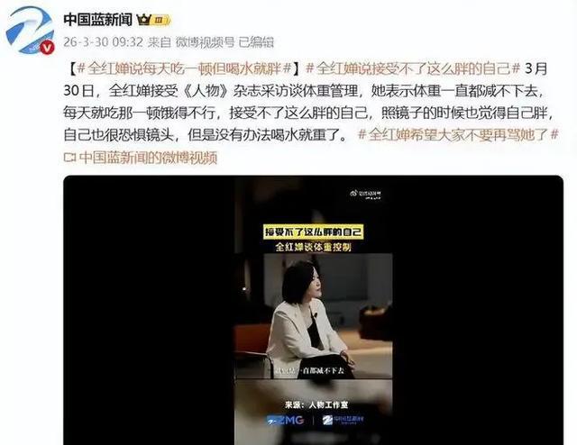  数亿次传播背后的逻辑——拆解公众期待与偶像人格的博弈 IT技术