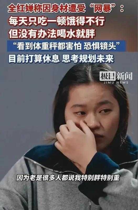  数亿次传播背后的逻辑——拆解公众期待与偶像人格的博弈 IT技术