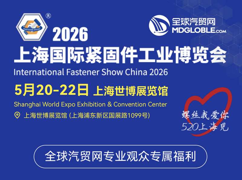  战略焦虑的破局之道：特斯拉如何重构日本市场认知 企业服务