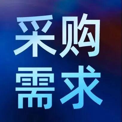  战略焦虑的破局之道：特斯拉如何重构日本市场认知 企业服务
