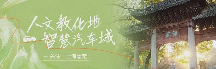  【春季新风向】乡村美学经济的崛起与流量变现逻辑 企业服务