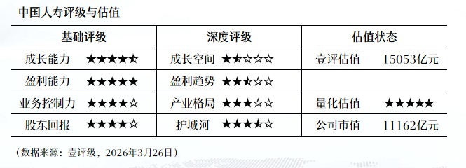  营收暴增两倍却陷入亏损：先导基电的成长之痛与突围启示 股票财经