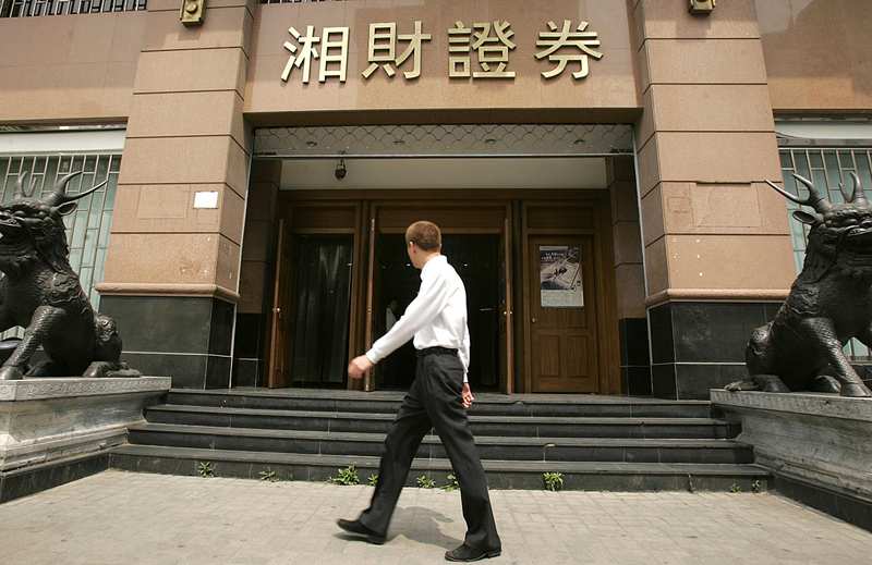  【深度复盘】深圳资本棋局：2025年19单IPO与146起并购重组背后的产业跃迁密码 股票财经 【深度复盘】深圳资本棋局：2025年19单IPO与146起并购重组背后的产业跃迁密码 股票财经