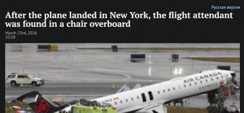  当39公里时速足以致命：CRJ-900驾驶舱结构缺陷与跑道入侵的技术真相 新闻 当39公里时速足以致命：CRJ-900驾驶舱结构缺陷与跑道入侵的技术真相 新闻