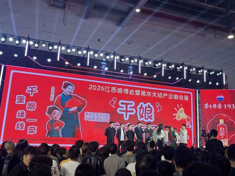  开封王婆说媒现象深度解析：线下相亲节目的流量密码与传播逻辑 文化旅游