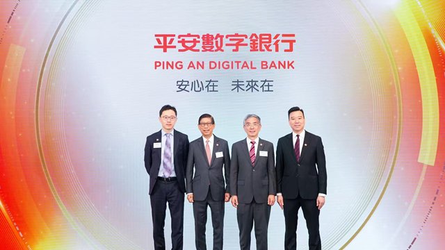  【技术解码】平安数字银行AI实战：深伪识别·数据流转·效能跃迁全记录 IT技术 【技术解码】平安数字银行AI实战：深伪识别·数据流转·效能跃迁全记录 IT技术