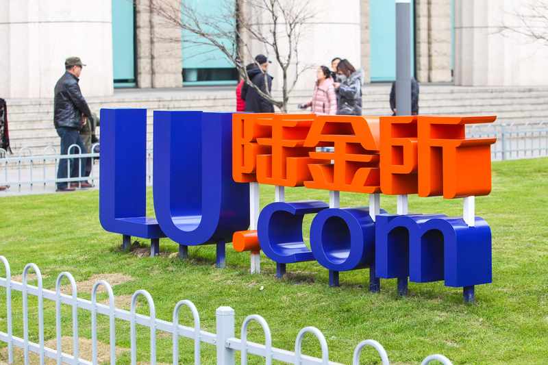  【技术解码】平安数字银行AI实战：深伪识别·数据流转·效能跃迁全记录 IT技术 【技术解码】平安数字银行AI实战：深伪识别·数据流转·效能跃迁全记录 IT技术