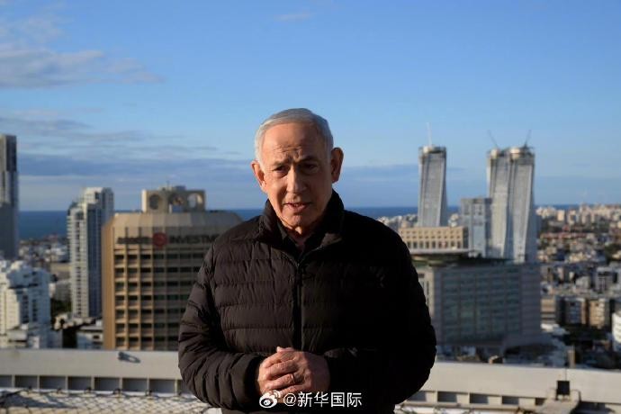  内塔尼亚胡腐败案审判机制深度解析：法律程序与政治博弈的交织 新闻 内塔尼亚胡腐败案审判机制深度解析：法律程序与政治博弈的交织 新闻