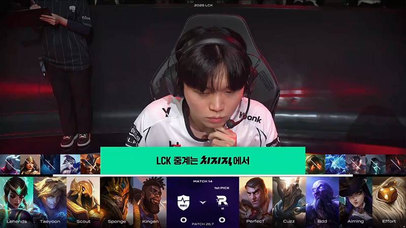  【深度复盘】KT零封NS背后：战术执行与临场决策的全链路解析 体育新闻 【深度复盘】KT零封NS背后：战术执行与临场决策的全链路解析 体育新闻