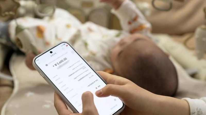  《千亿育儿补贴治理架构深度拆解：备案审查机制如何守护每一分钱》 新闻