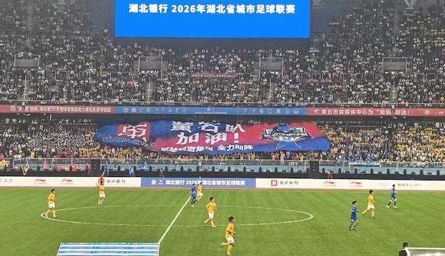  跑过樱花雨，我在武汉找到了一座城市的诚意 文化旅游