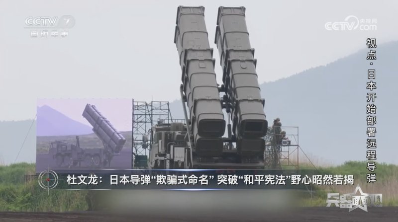  从“二人转”到“五国局”：日本陆自实兵入菲背后的技术博弈与战略意图 新闻